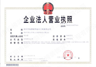 (bio)bI(y)ˠII(y)(zh)