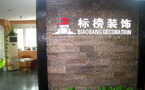 (bio)b˾