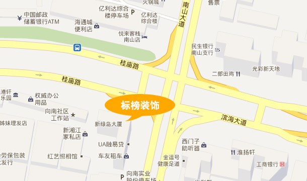 標榜裝飾二維地圖