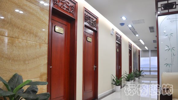 深圳裝飾公司_福田區(qū)_財(cái)富大廈嘉譽(yù)資產(chǎn)-2