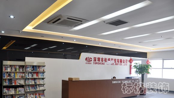 觀瀾松盛科技辦公室裝修-02