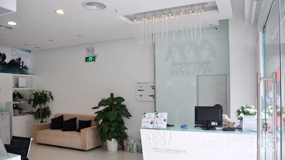 C&T卡頓女性發(fā)型顧問連鎖店裝修-02